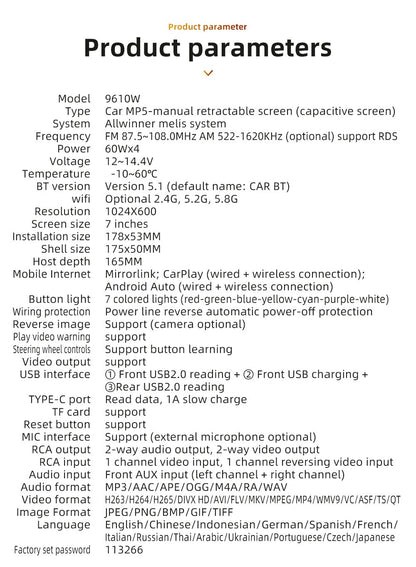 7in Universal Retractable Screen For Apple Carplay AndroidAuto With 12LED Rearview Camera